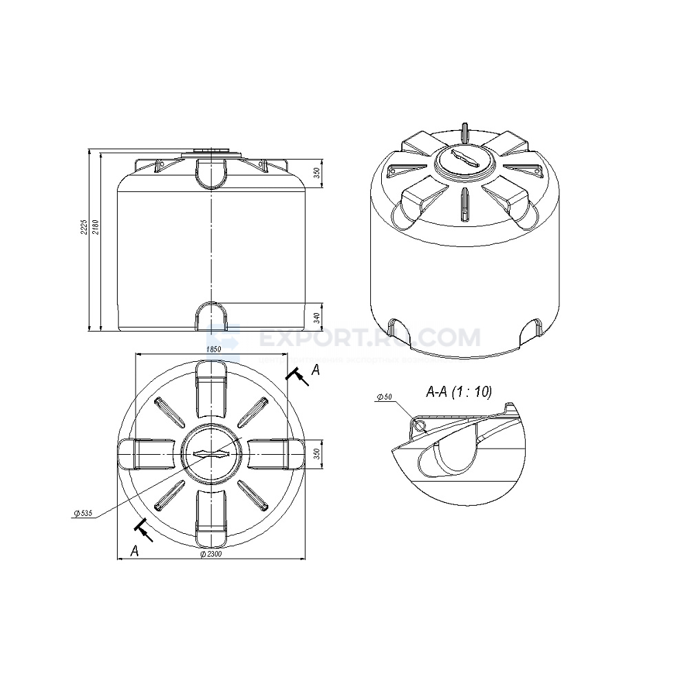 emkost-ekoprom-tr-8000-l-sinyaya-1.jpg